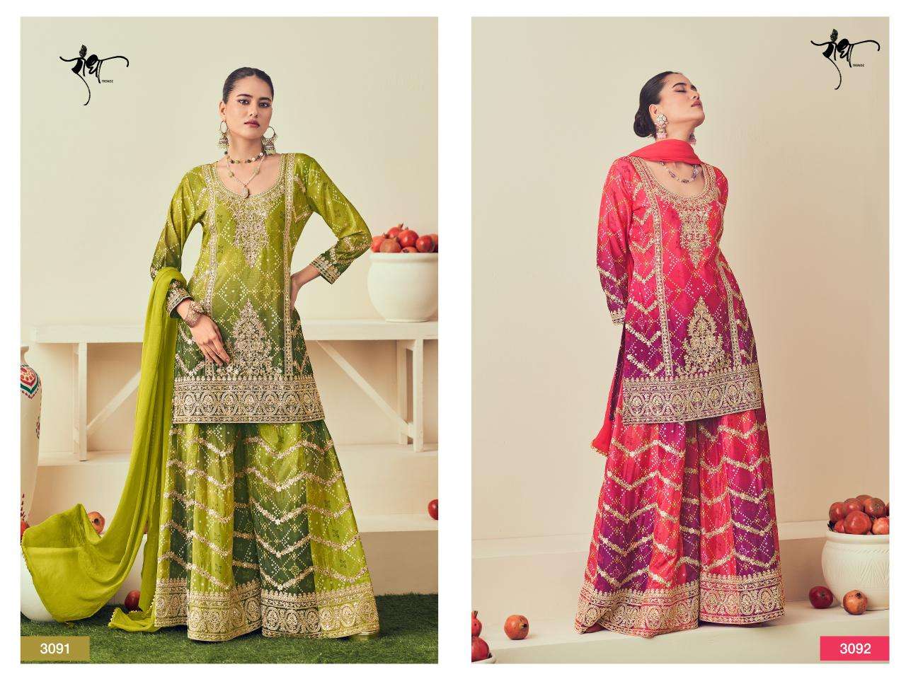 Radha Trendz Rajmahal Best Salwar Kameez wholesale shops in Ahmedabad