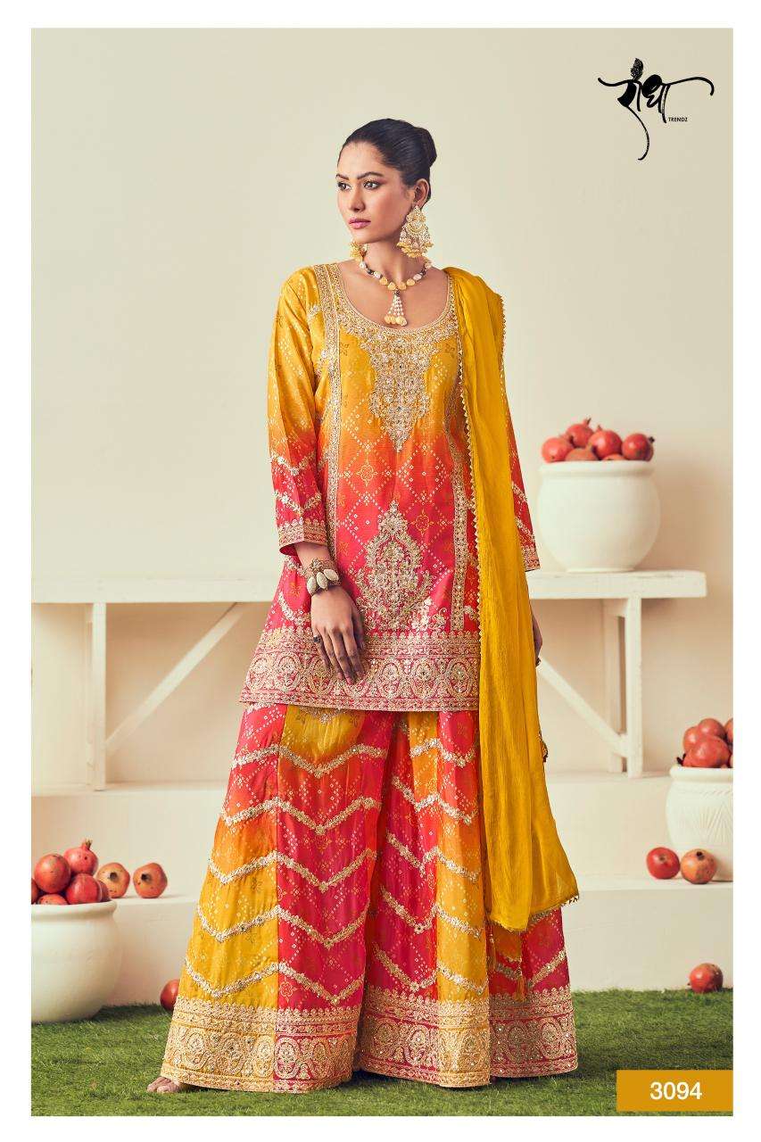 Radha Trendz Rajmahal Best Salwar Kameez wholesale shops in Ahmedabad