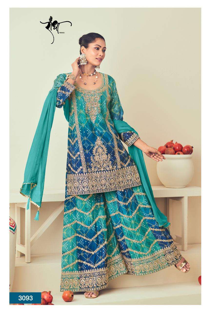 Radha Trendz Rajmahal Best Salwar Kameez wholesale shops in Ahmedabad