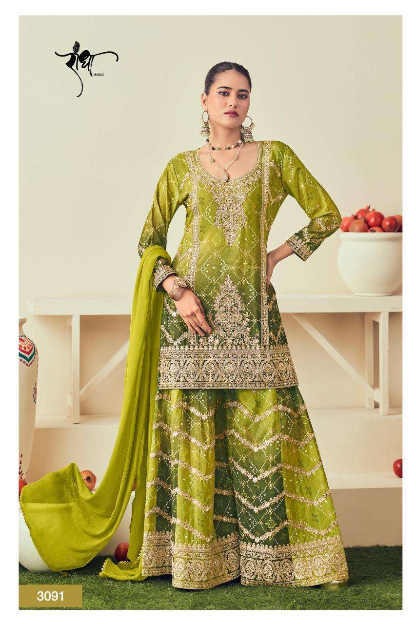 Radha Trendz Rajmahal Best Salwar Kameez wholesale shops in Ahmedabad