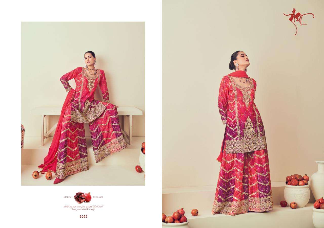 Radha Trendz Rajmahal Best Salwar Kameez wholesale shops in Ahmedabad