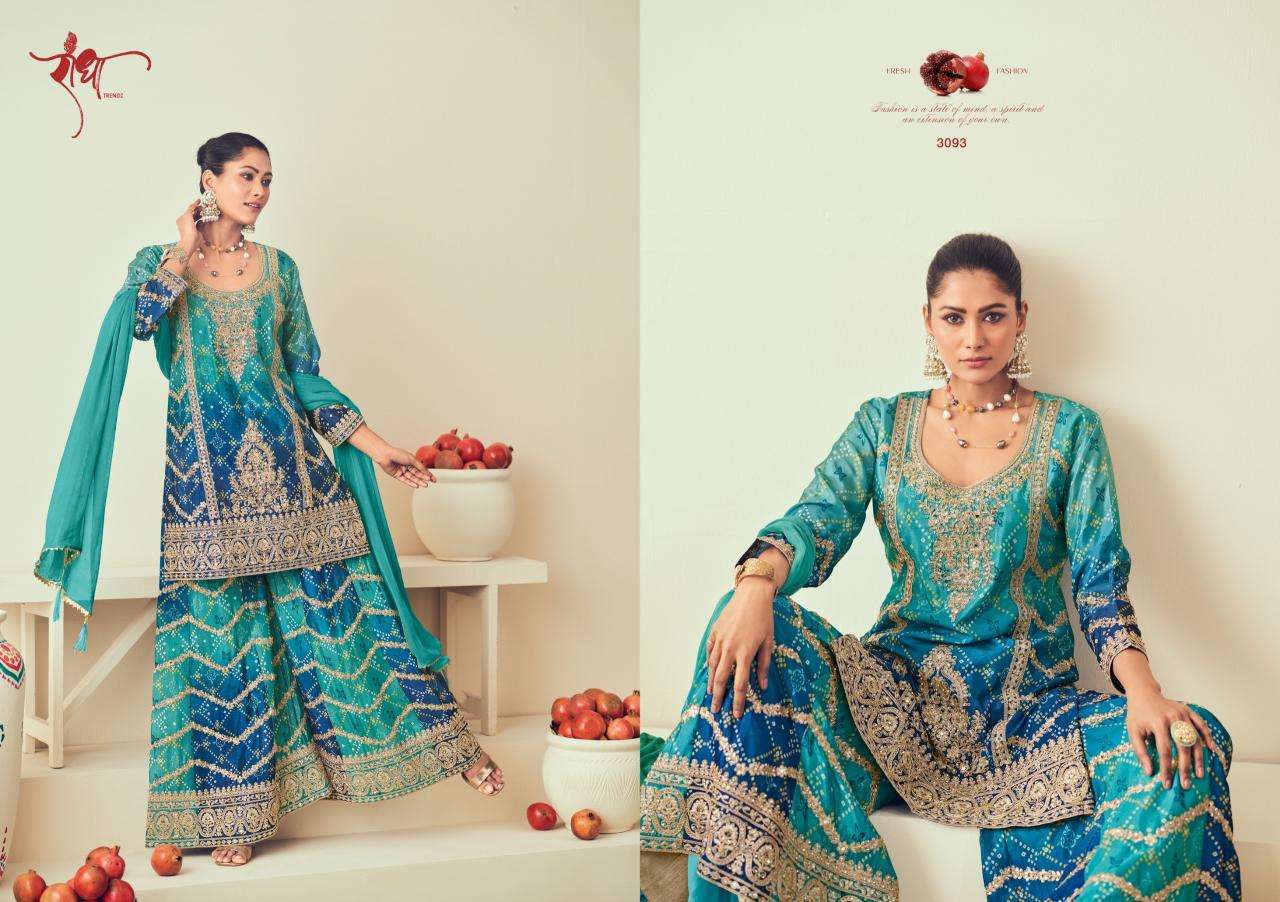 Radha Trendz Rajmahal Best Salwar Kameez wholesale shops in Ahmedabad