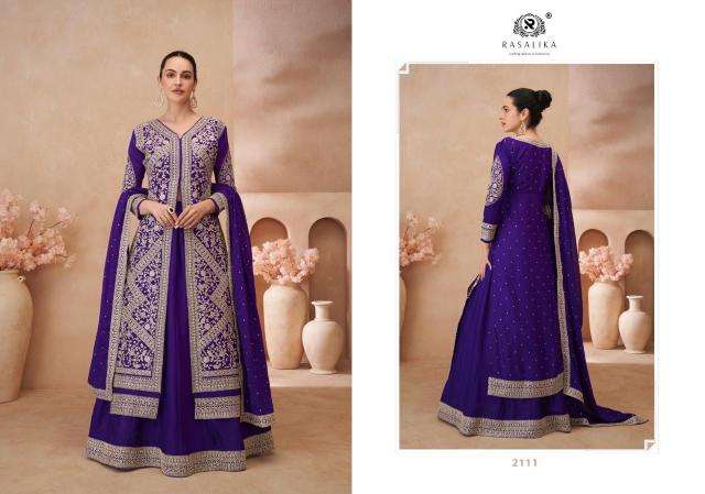 Rasalika Noor Wholesale Salwar Kameez manufacturers in Ahmedabad