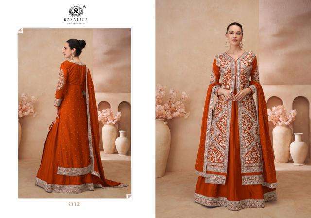 Rasalika Noor Wholesale Salwar Kameez manufacturers in Ahmedabad