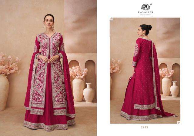 Rasalika Noor Wholesale Salwar Kameez manufacturers in Ahmedabad