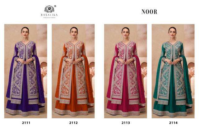 Rasalika Noor Wholesale Salwar Kameez manufacturers in Ahmedabad