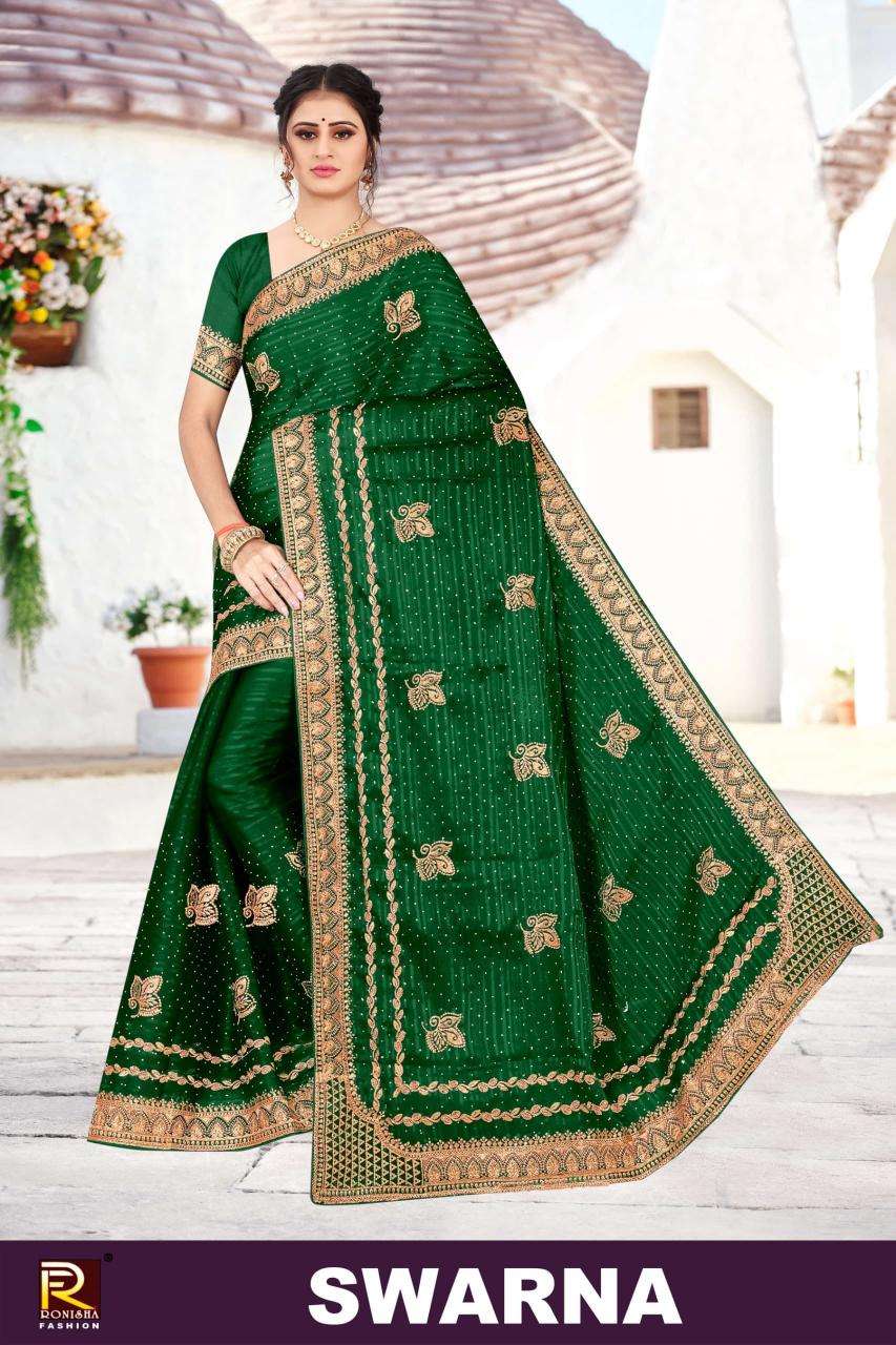 Ronisha Swarna Hyderabad saree wholesale suppliers