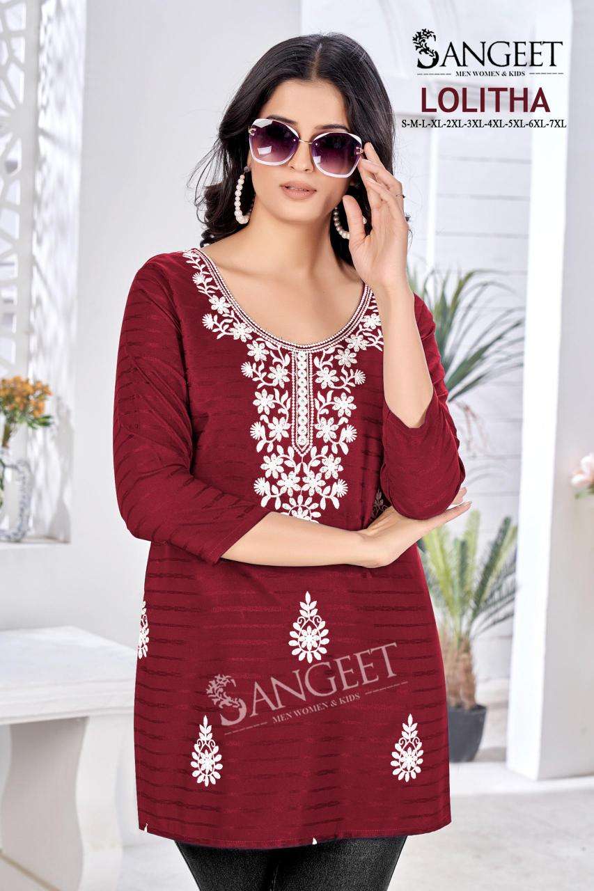 Sangeet Lolitha Mumbai Kurti bazaar