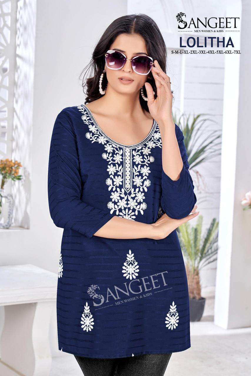 Sangeet Lolitha Mumbai Kurti bazaar