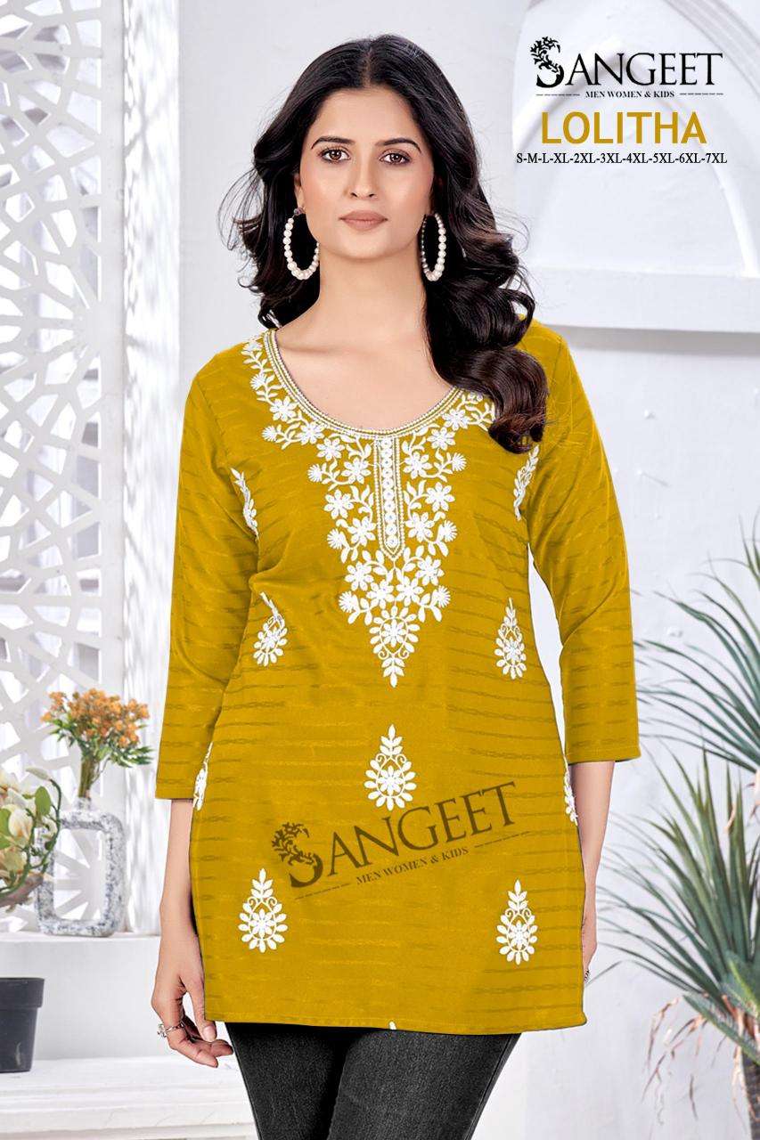 Sangeet Lolitha Mumbai Kurti bazaar