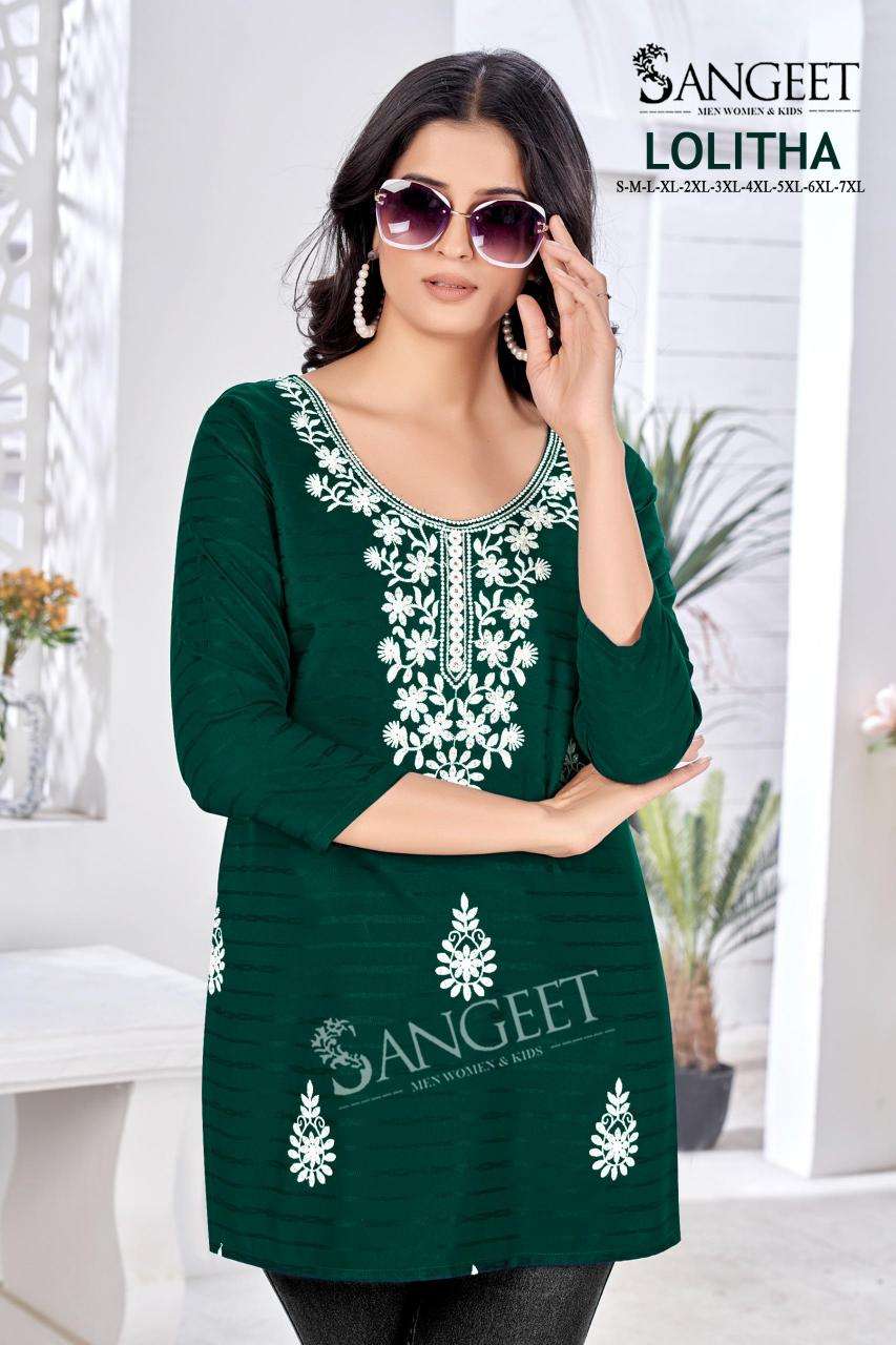 Sangeet Lolitha Mumbai Kurti bazaar