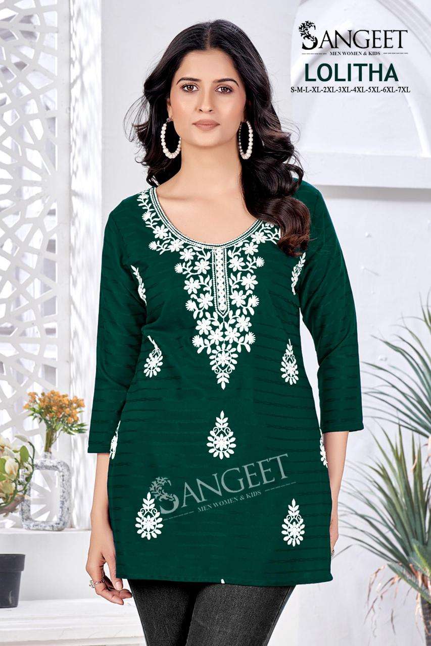 Sangeet Lolitha Mumbai Kurti bazaar