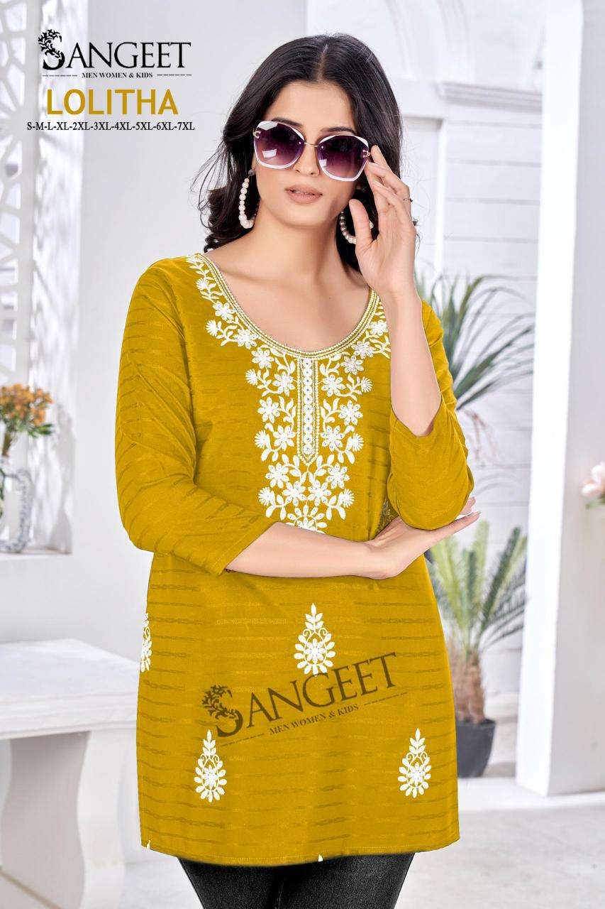 Sangeet Lolitha Mumbai Kurti bazaar