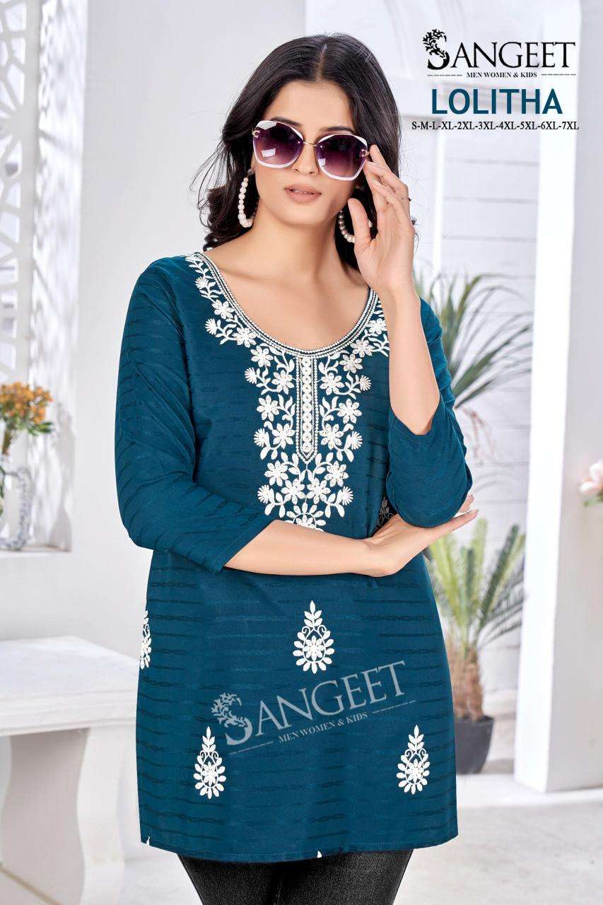 Sangeet Lolitha Mumbai Kurti bazaar