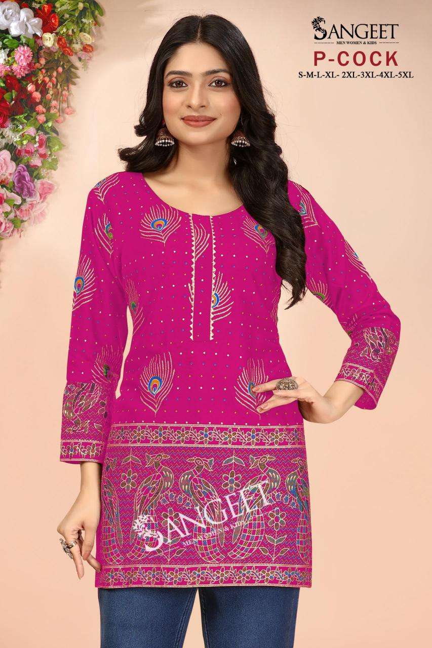 Sangeet P Cock Surat Kurti online store