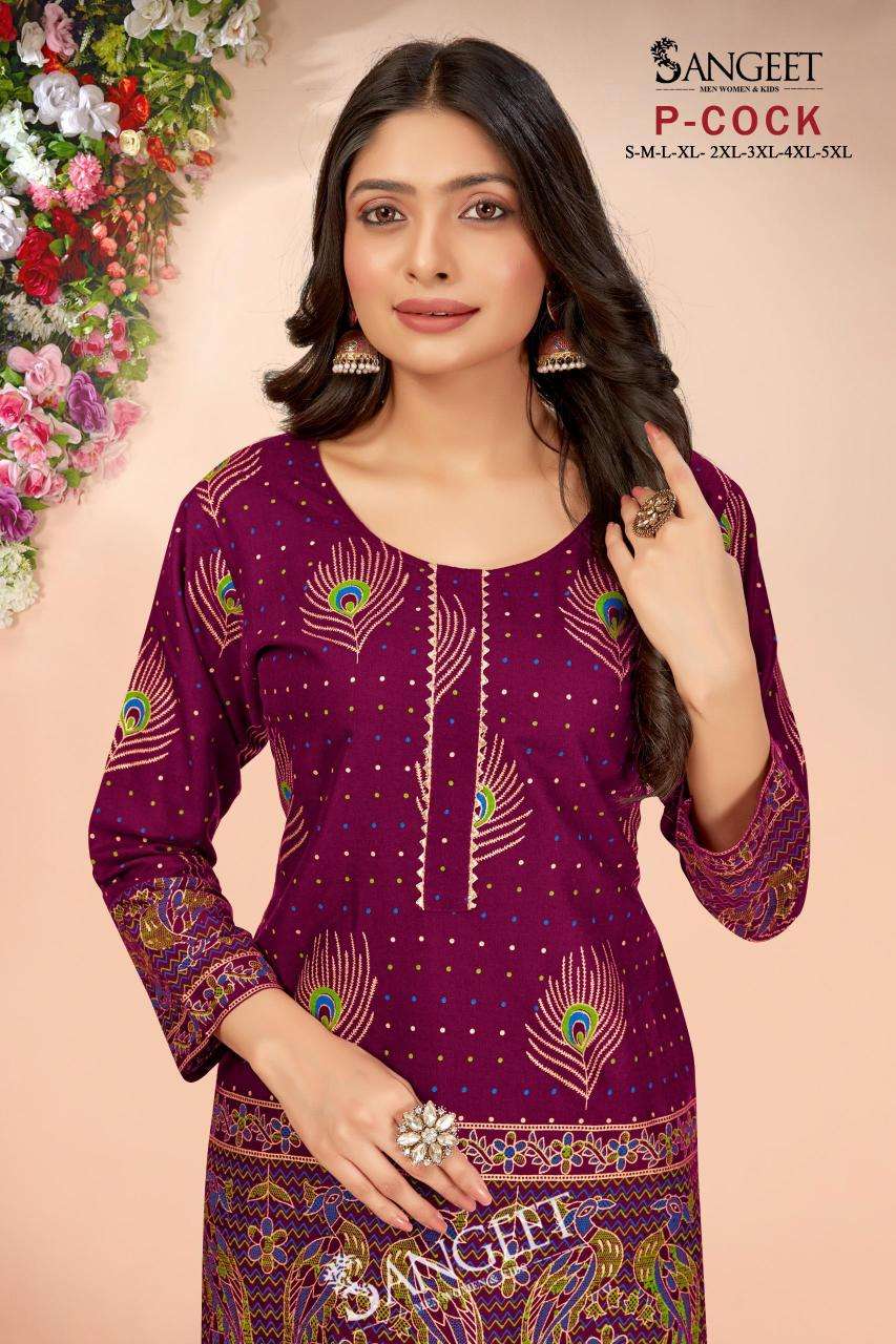 Sangeet P Cock Surat Kurti online store