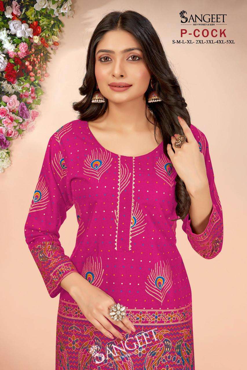 Sangeet P Cock Surat Kurti online store