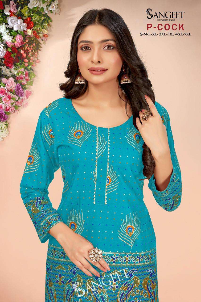 Sangeet P Cock Surat Kurti online store