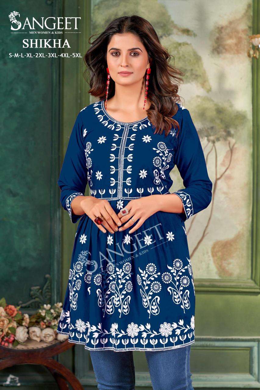 Sangeet Shikha Kurtis wholesale market