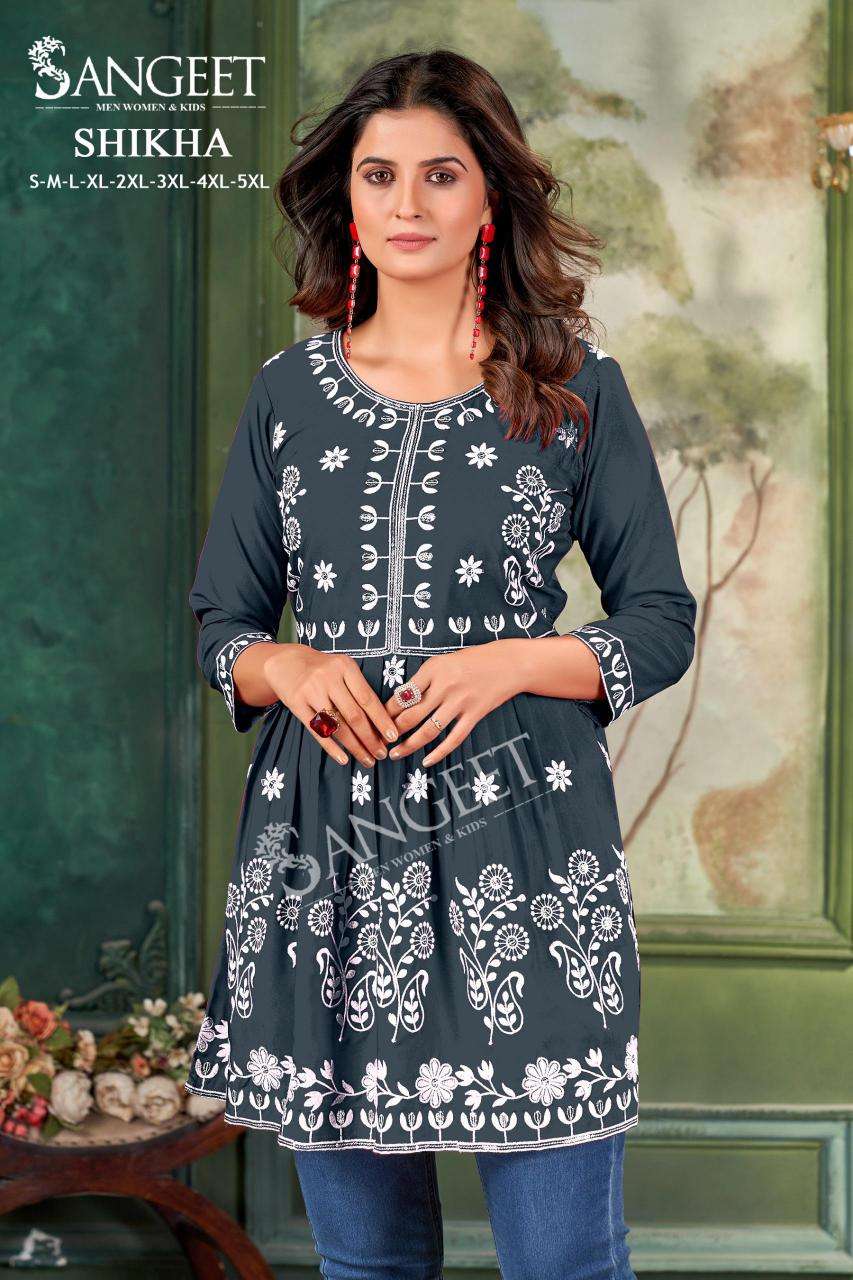 Sangeet Shikha Kurtis wholesale market