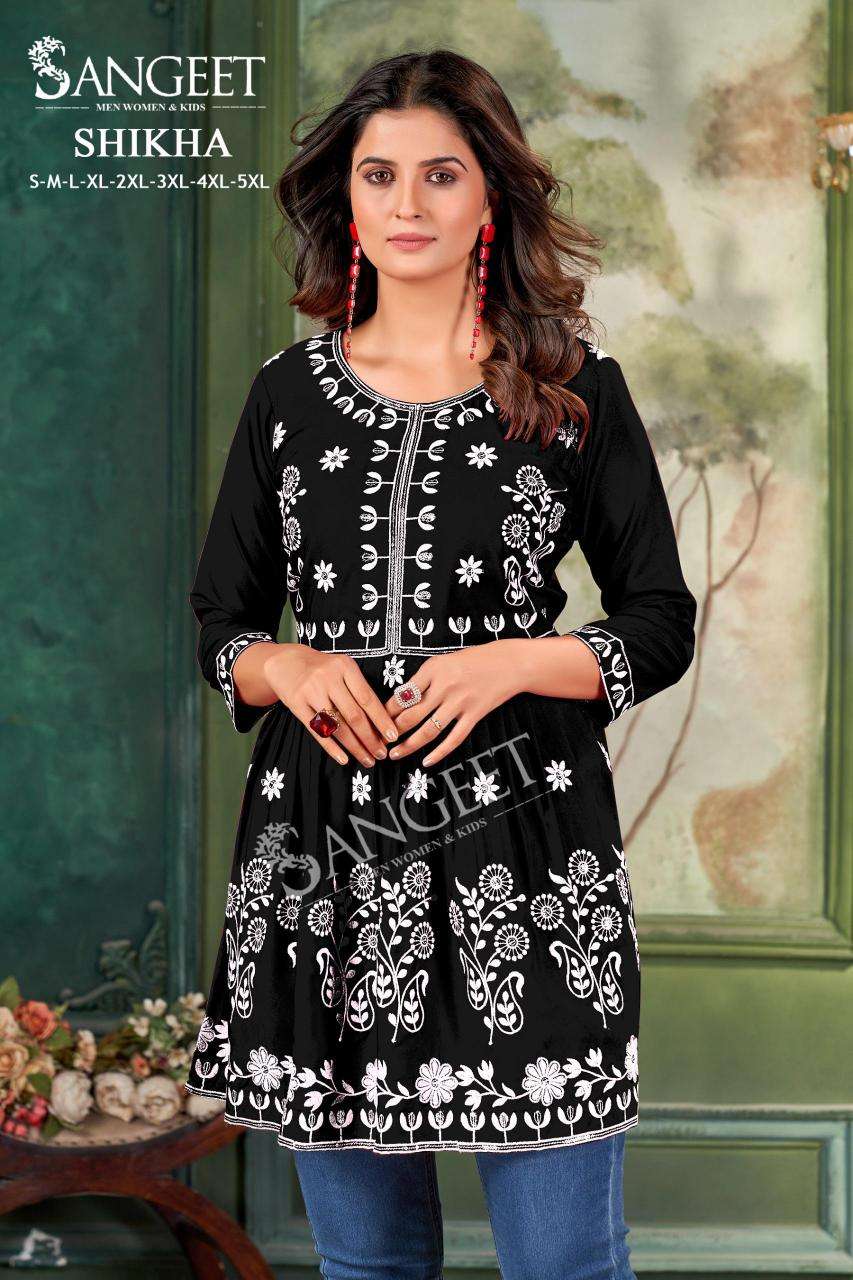 Sangeet Shikha Kurtis wholesale market