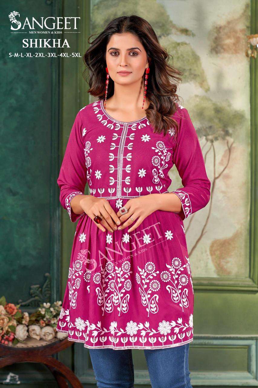 Sangeet Shikha Kurtis wholesale market