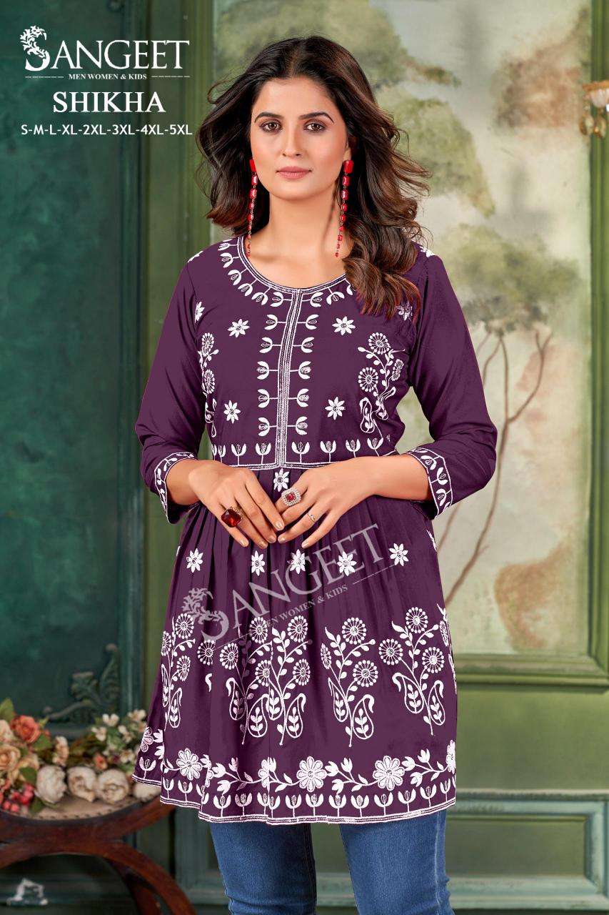 Sangeet Shikha Kurtis wholesale market