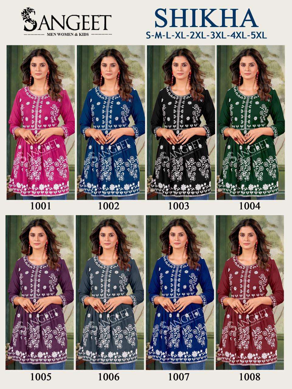 Sangeet Shikha Kurtis wholesale market