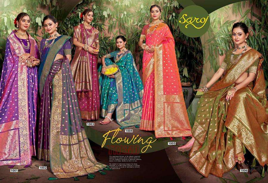 Saroj Gowri silk Vol.4 Bulk saree purchase in India