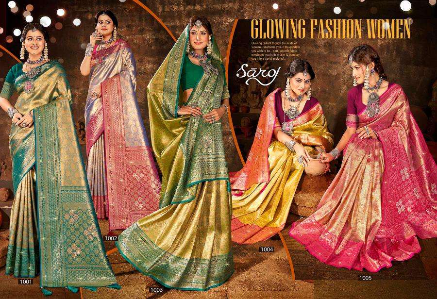 Saroj Sangeeta tissue swarovski vol.1 Surat saree wholesale online