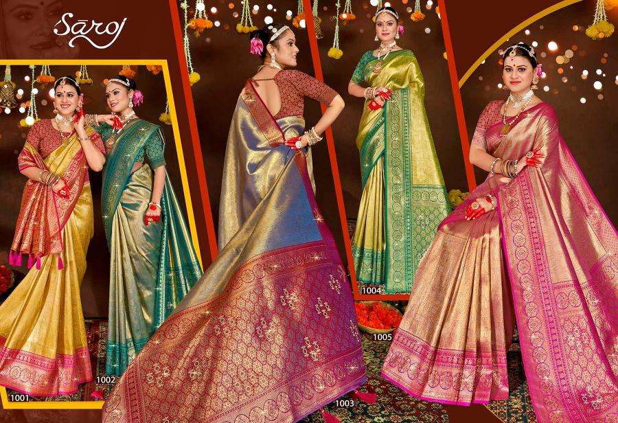 Saroj Sangeeta tissue swarovski vol.2 Saree manufacturers in Surat