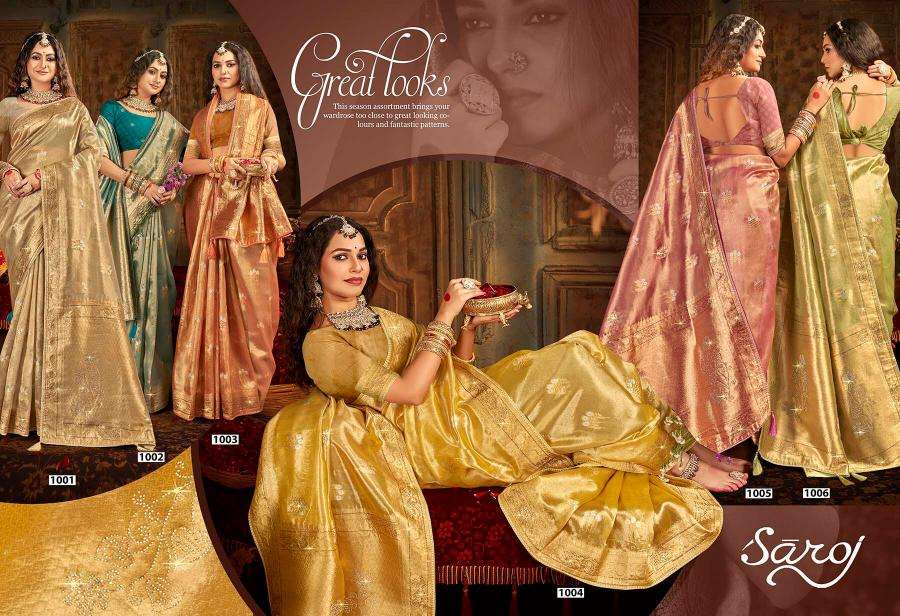 Saroj Satrani tissue jharkan vol.3 Wholesale saree market in Delhi