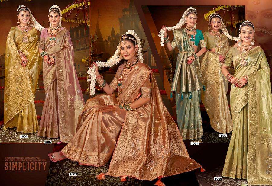 Saroj Satrani tissue jharkan vol.4 Saree suppliers in Delhi