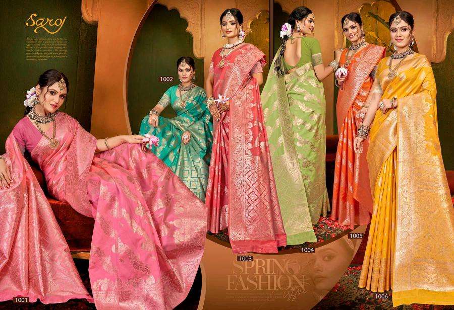 Saroj Swara silk vol.2 Wholesale saree market in Delhi