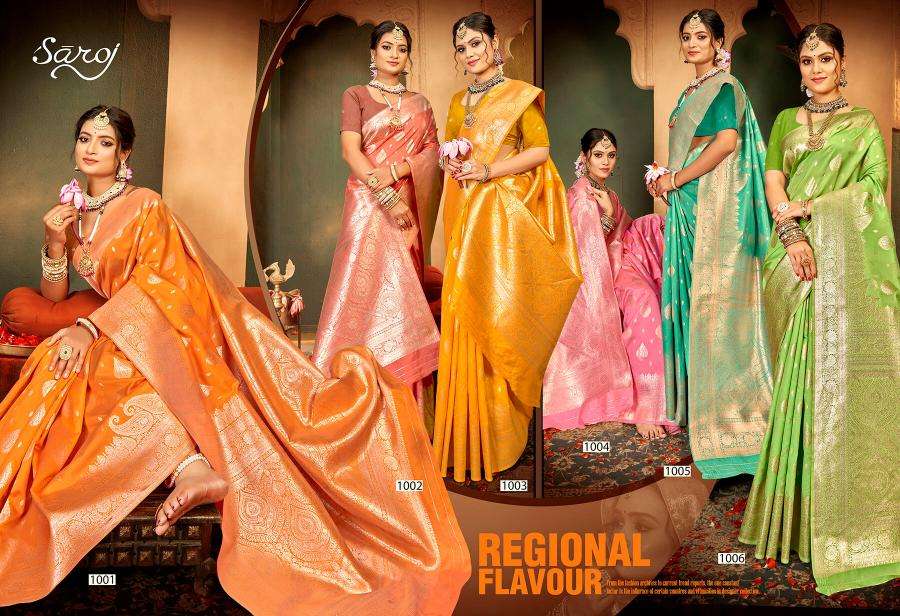 Saroj Swara silk vol.3 Wholesale saree market in Delhi