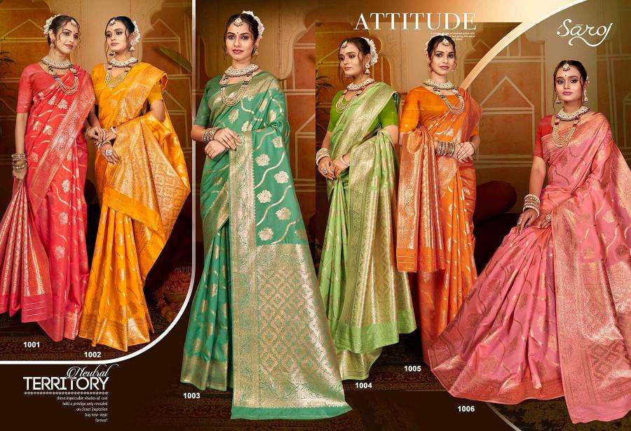 Saroj Swara silk vol.4 Silk sarees wholesale in Delhi