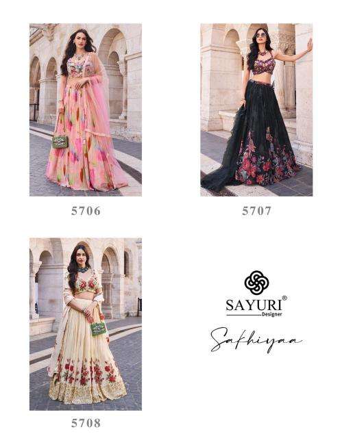 Sayuri Sakhiyaa lehenga Choli wholesalers in Gandhinagar