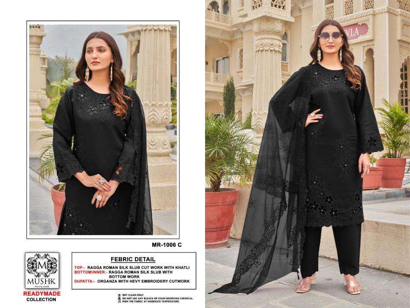 Shrddha Mushk MR 1006 Pakistani suits online shopping in Mumbai