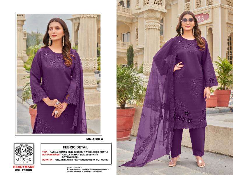 Shrddha Mushk MR 1006 Pakistani suits online shopping in Mumbai