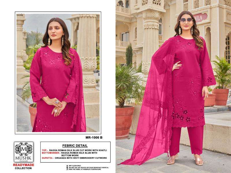 Shrddha Mushk MR 1006 Pakistani suits online shopping in Mumbai