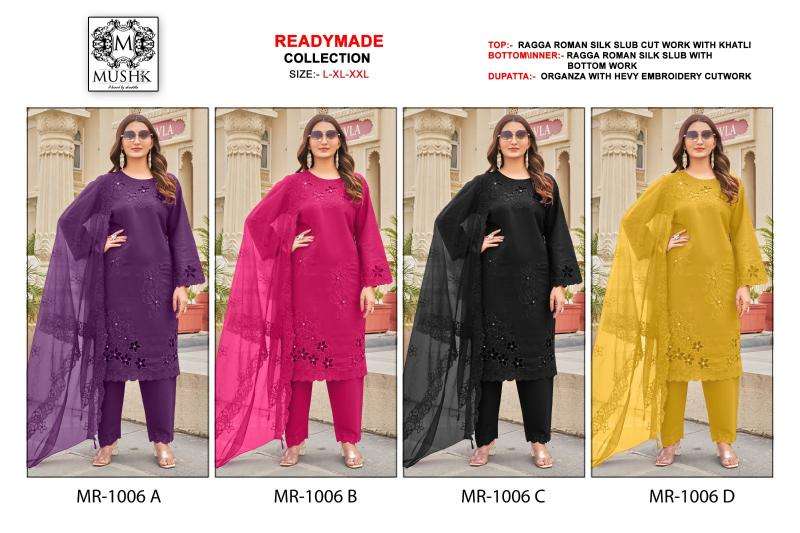 Shrddha Mushk MR 1006 Pakistani suits online shopping in Mumbai