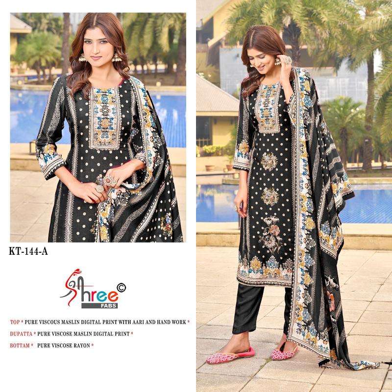 Shree Fab Kt 144 Ahmedabad salwar kameez market