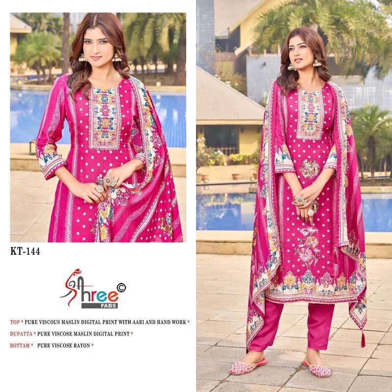 Shree Fab Kt 144 Ahmedabad salwar kameez market