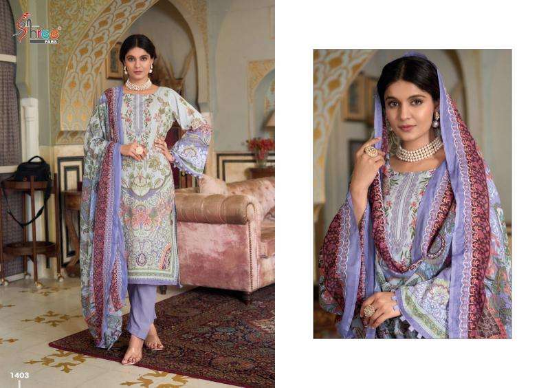 Shree Fabs Gujarish Vol 14 Nx Wholesale salwar kameez suppliers in Ahmedabad