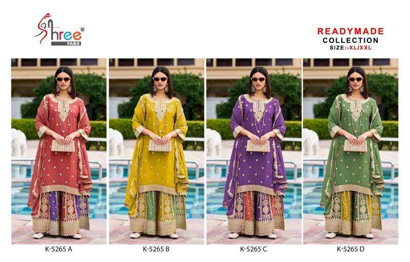 Shree Fabs K 5265 Wholesale designer salwar suits