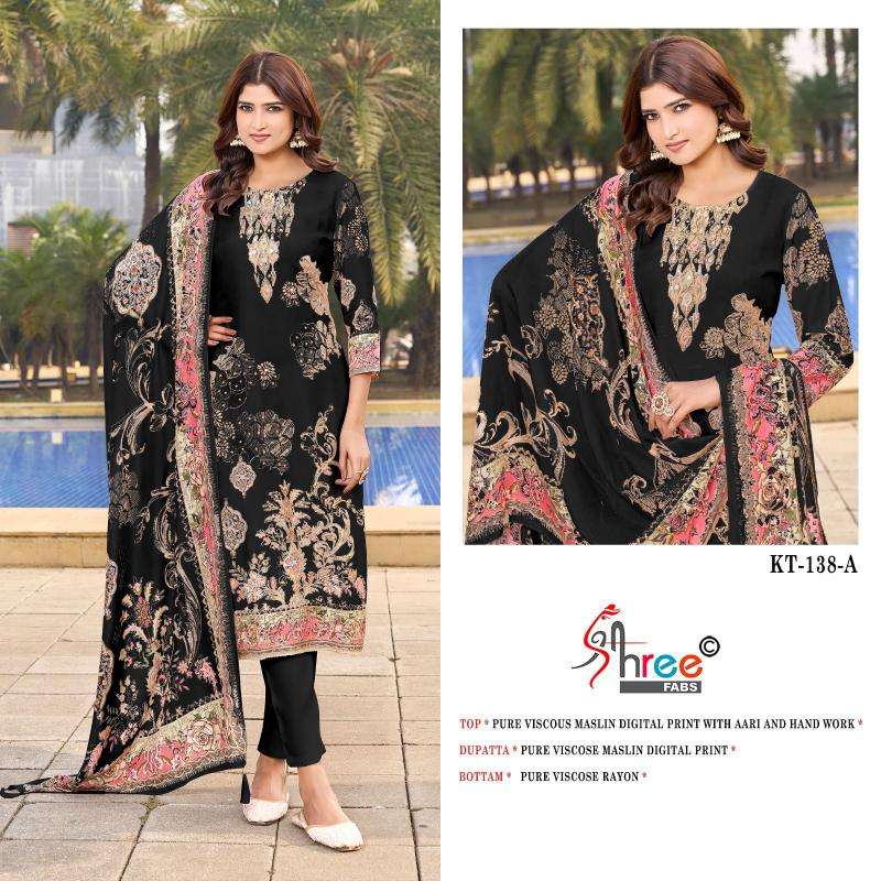 shree fabs Kt 138 Viscose Wholesale Pakistani dress