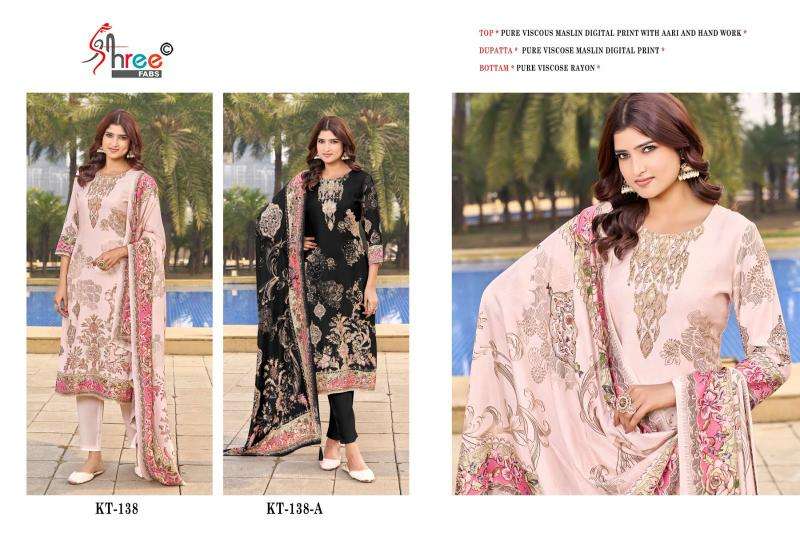 shree fabs Kt 138 Viscose Wholesale Pakistani dress