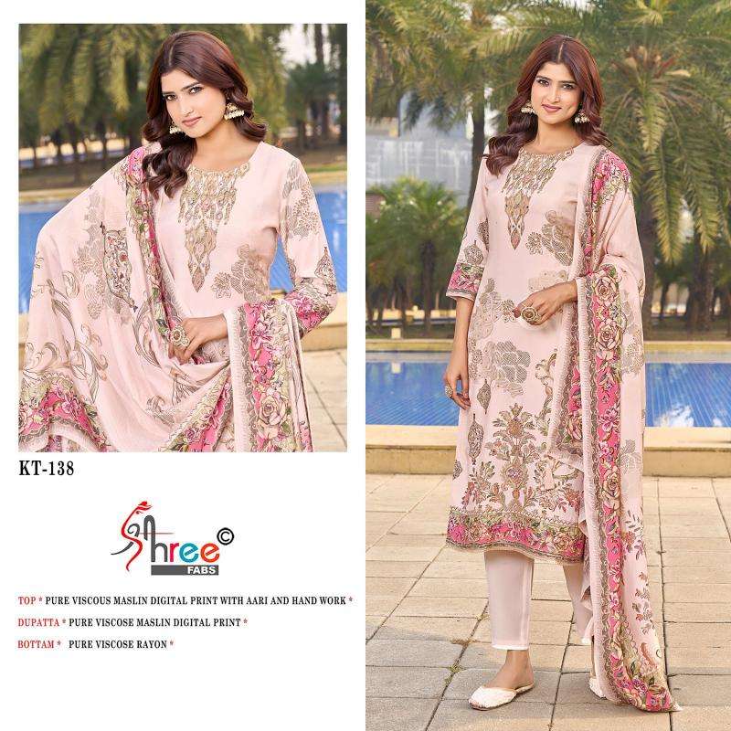 shree fabs Kt 138 Viscose Wholesale Pakistani dress