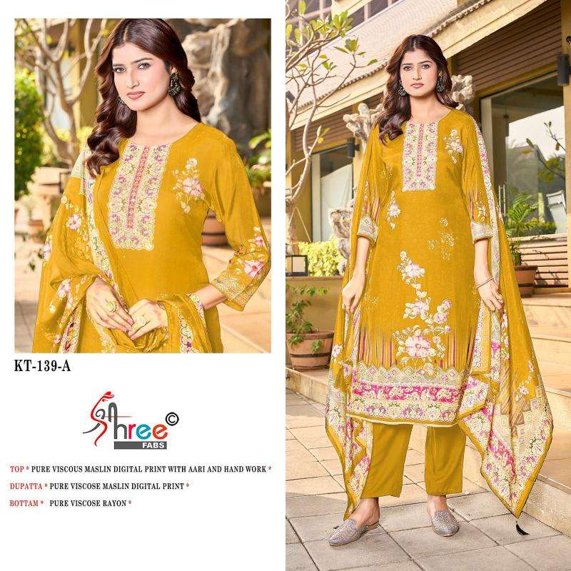 Shree Fabs KT 139 Pakistani suits wholesale market