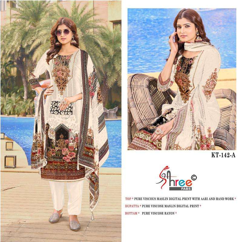 Shree Fabs Kt 142 Wholesale Viscose Salwar Kameez in Ahmedabad